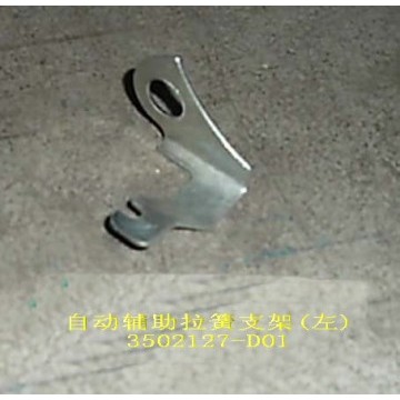 Brkt-rr brake tension spring lh Great Wall Deer