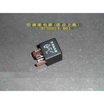 A/c relay(shanghai) Great Wall Deer