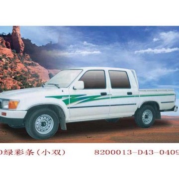 Decor ribbon(2000 grn dr s) Great Wall Deer