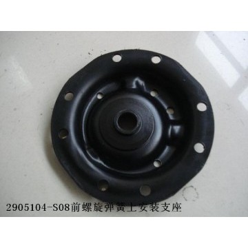 Upr brkt-fr coil sprg Great Wall Florid