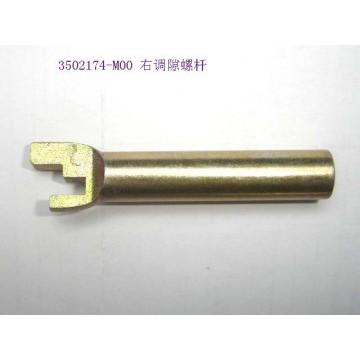 Clearance adj screw rod rh Great Wall Florid