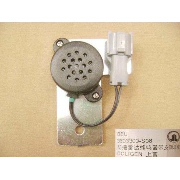 Buzzer w/brkt assy-reverse radar Great Wall Florid