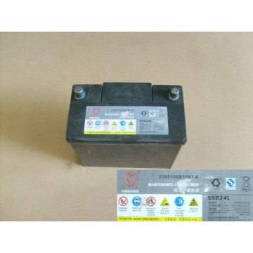 Batt assy Great Wall Florid