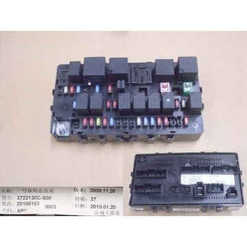 Fuse block assy no.1 Great Wall Florid