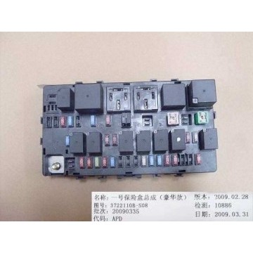 Fuse block assy no.1 Great Wall Florid