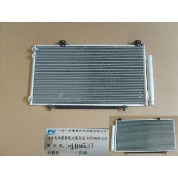 Condenser w/brkt assy Great Wall Florid
