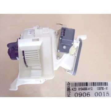 Blower assy Great Wall Hover