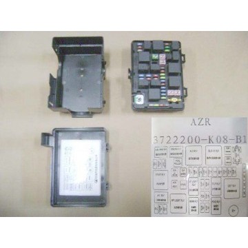 Fuse block assy no.2 Great Wall Hover
