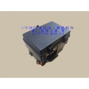 Fuse block assy no.2(batt on lh english Great Wall Hover