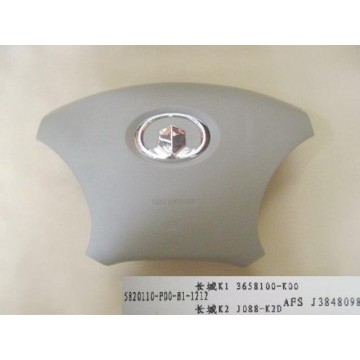 Airbag module-driver(new emblem) Great Wall Hover H3