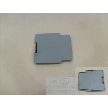 Cover panel-inst panel fuse block Great Wall Hover H3