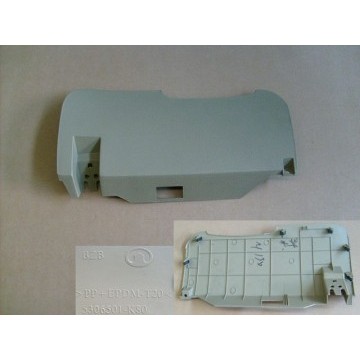 Lwr guard plate-inst panel Great Wall Hover H3