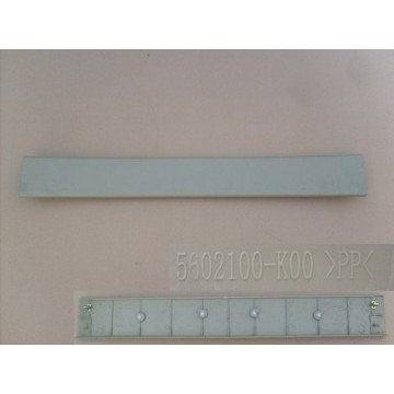 Beam trim panel-rr side wall Great Wall Hover H3
