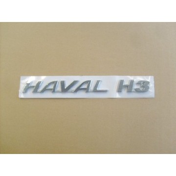 Logo-haval h3 Great Wall Hover H3