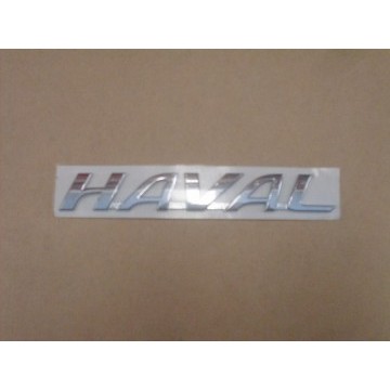 Logo-haval(change hover) Great Wall Hover H3