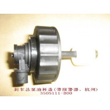 Oil cup cap-master cylinder(w/alarm) Great Wall Pegasus