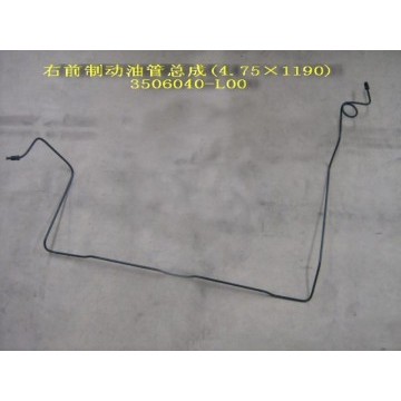Fr brake line assy rh(¦µ4.75ўб1190) Great Wall Pegasus