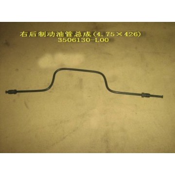 Rr brake line assy rh(¦µ4.75ўб426) Great Wall Pegasus