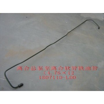 Oil pipe-clutch master cylinder(¦µ4.76ўб Great Wall Pegasus