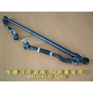 Tension rod assy(04) Great Wall Pegasus