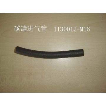 Air inlet hose-canister Great Wall Peri