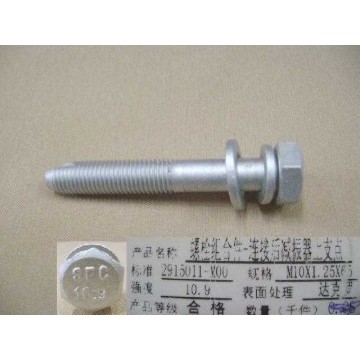Bolt combination Great Wall Peri