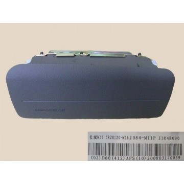 Airbag assy-assist driver Great Wall Peri