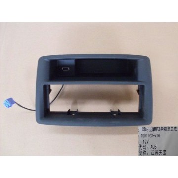Mp3 player glove box Great Wall Peri