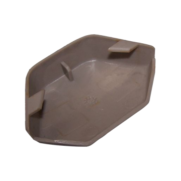 Cover Chery Amulet