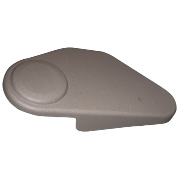 Cover Chery Amulet
