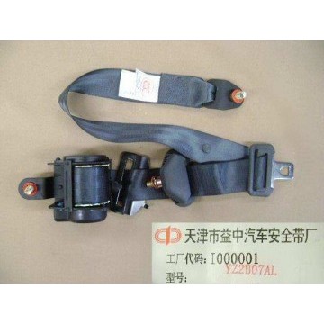 Ремень безопастности передний левый (модель 2008 года) Great Wall Safe