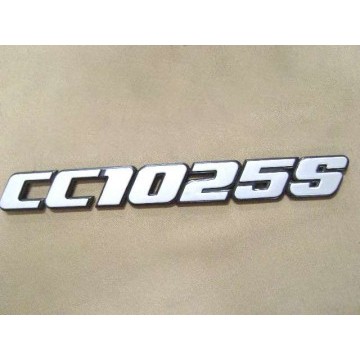Logo-cc1025s Great Wall Sailor