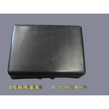 Fuse block cover no.2 Great Wall Sailor