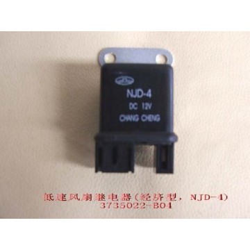 Relay-low speed fan(economic njd-4) Great Wall Sailor