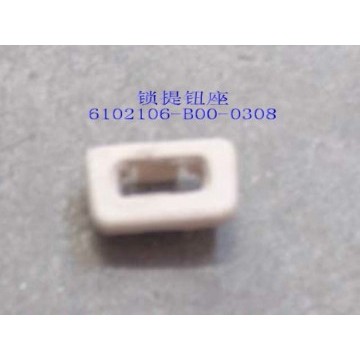 Pull button seat-door lock Great Wall Sailor