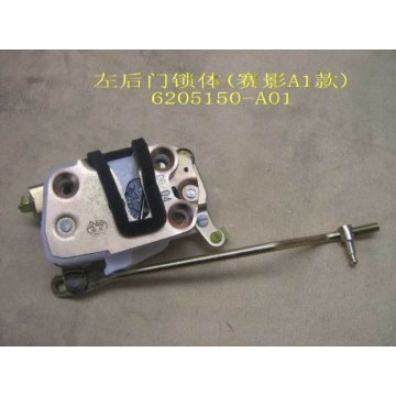 Rr door lock body assy lh(sing a1) Great Wall Sing