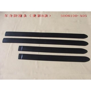 Anticollision strip assy(sing b) Great Wall Sing