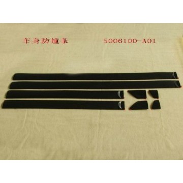 Anticollision strip assy Great Wall Sing
