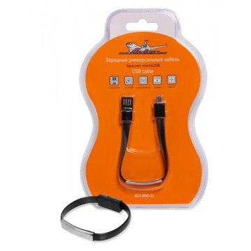 Зарядный универсальный кабель-браслет microUSB