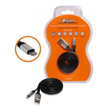 Зарядный универсальный совмещённый датакабель дляIphone/IPad и microUSB