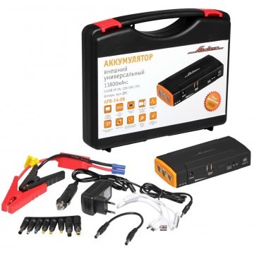 Аккумулятор внешний универсальный (Booster) 13800мАч: 2хUSB 5V 2A, 12V/16V/19V, пуск ДВС