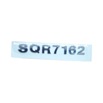 Sqr7162,name plate Chery Amulet