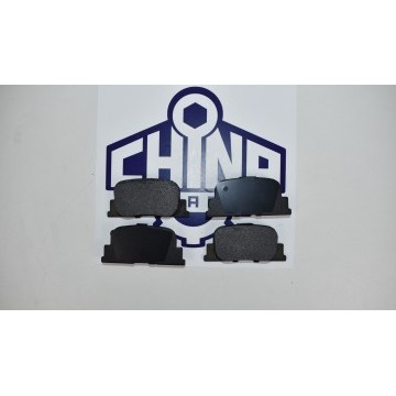 Колодки тормозные задние Geely SC7