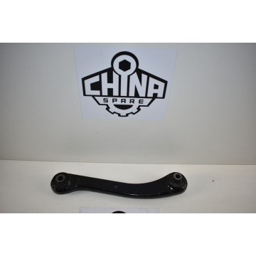 Рычаг задней подвески поперечный нижний левый (короткий) Chery M11