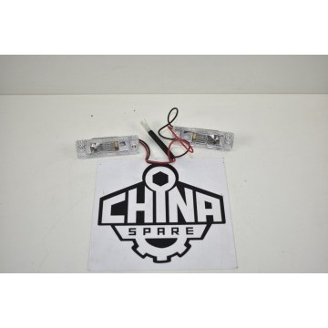 Плафон подсветки номерного знака (комплект) Chery QQ