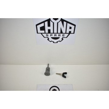 Личинка Замка Зажигания Chery Kimo