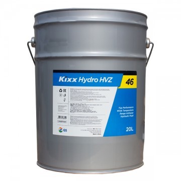 Масло гидравлическое GS Hydro HVZ 46 (HDZ) /20л