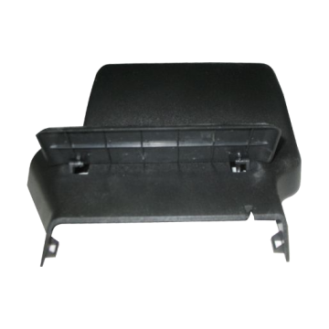 Cover upper Chery Amulet