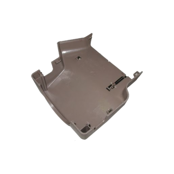 Cover upper Chery Amulet