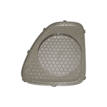 Cover - speaker (fr door lh) Chery Amulet